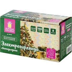 Светодиодная электрогирлянда ЗОЛОТАЯ СКАЗКА Сеть - фото 16720130