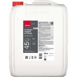 Огнебиозащитный состав NEOMID 450 - фото 16720265
