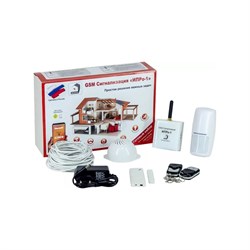Проводная gsm-сигнализация для дома ИПРо ИПРо 00-00003309 - фото 16720293