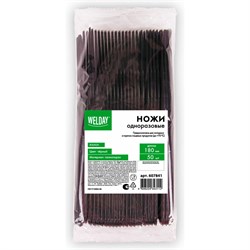 Одноразовые пластиковые ножи ОФИСМАГ 607841 - фото 16722519