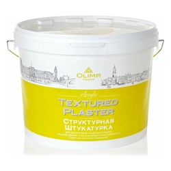 Штукатурка OLIMP 26826 - фото 16723428