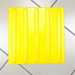 Тактильная плитка PALITRA TECHNOLOGY 50245-1-PVC-300x300x4-Y-VI - фото 16723454
