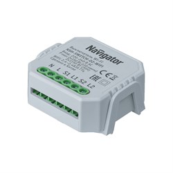 Переключатель Navigator 82 633 NSH-SWITCH-02-WiFi - фото 16724340