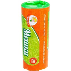 Мешки для мусора Умничка MPU2032 - фото 16724528