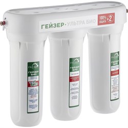 Трехступенчатый фильтр Гейзер Ультра Био 431 - фото 16724627