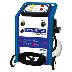 Мобильный элиминейтор Промыватор ПромПульс - фото 16725254