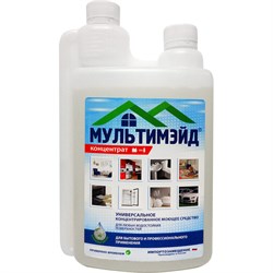 Многофункциональное моющее средство Мультимэйд 04141 - фото 16727321