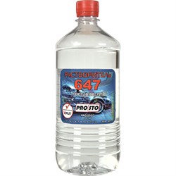 Растворитель PRO.STO 647 - фото 16727422