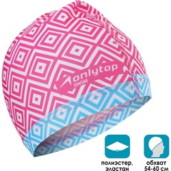 Взрослая шапочка для плавания ONLITOP 3589389 - фото 16727857