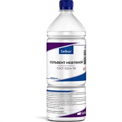 Нефтяной сольвент Selkor 63521 - фото 16728335