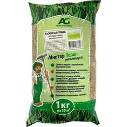 Газонная травосмесь ABSOLUTE GREEN Мульти Грин - фото 16729764