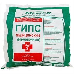 Медицинский формовочный гипс Movatex Т39744 - фото 16730105