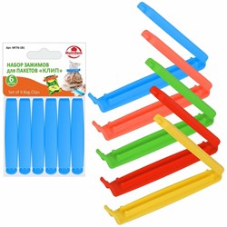 Зажимы для пакетов Мультидом МГ76-181 - фото 16730291