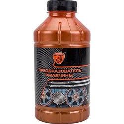 Преобразователь ржавчины ELTRANS Средства для чистки металла - фото 16730605