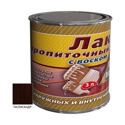 Пропиточный лак White House 15471 - фото 16730746