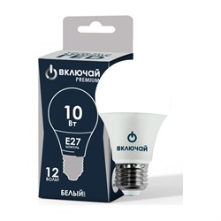Светодиодная лампа ВКЛЮЧАЙ PREMIUM - фото 16730788