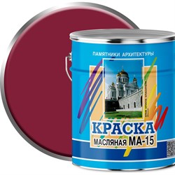 Масляная краска ABC FARBEN МА-15 - фото 16730877