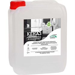 Чистящее средство для сантехники KENAZ 809943 - фото 16731687