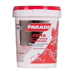Воск для венецианской штукатурки PARADE DECO Cera per Stucco Veneziano L160 - фото 16733962