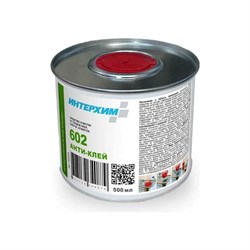 Средство очистки от следов клея скотча этикеток ИНТЕРХИМ 0.5 л - фото 16734803