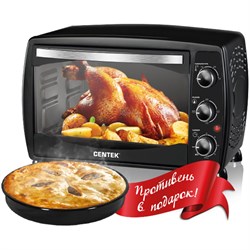 Жарочный шкаф Centek CT-1531-42 BLACK - фото 16736168