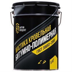 Кровельная битумно-полимерная мастика БИТУМ ПРОДУКТ BP-23 - фото 16737024