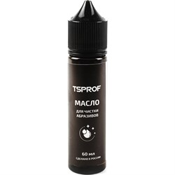 Масло для чистки абразивов TSPROF TS-MS2000340 - фото 16738814