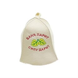 Шапка для бани Бацькина баня Баня парит силу дарит - фото 16738909