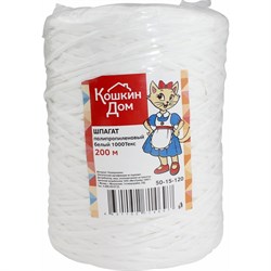 Полипропиленовый шпагат Кошкин Дом 50-15-120 - фото 16740822