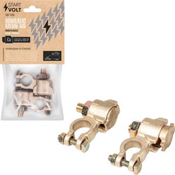 Клеммы АКБ StartVOLT SBT 026 - фото 16742049