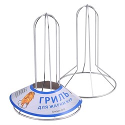 Гриль для жарки кур Мультидом AN52-50 - фото 16743860