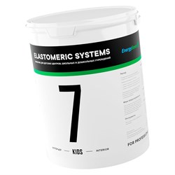 Краска для детских комнат Elastomeric Systems 7 KIDS - фото 16745173