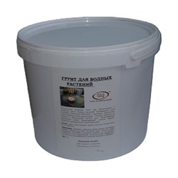 Грунт для водных растений GLQ 10 кг - фото 16746377