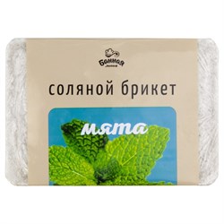Соляной брикет Банная линия Мята - фото 16747492