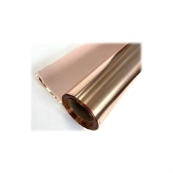 Самоклеящаяся медная фольга для витражей и флорариумов АО КЗОЦМ Ф.М.275.275.0,05 - 3 - фото 16748491