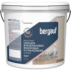 Клей для стеклообоев и стеклохолста Bergauf Deko fixer - фото 16748620