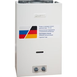 Газовый проточный водонагреватель WERTRUS W1410B - фото 16748783