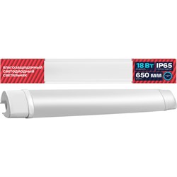 Влагозащищенный светодиодный светильник REV SSP Line - фото 16749043