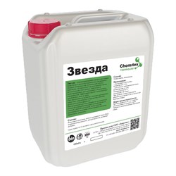 Концентрированное универсальное моющее средство ХИМИТЭКС Звезда - фото 16749936