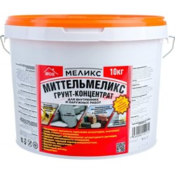 Грунт-концентрат Меликс Миттель - фото 16750674