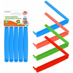 Зажимы для пакетов Мультидом МГ76-184 - фото 16750719