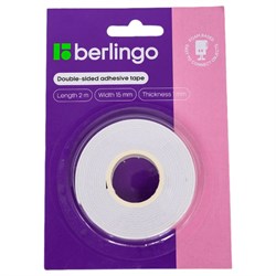 Двусторонняя клейкая лента Berlingo FSn_152033 - фото 16751553
