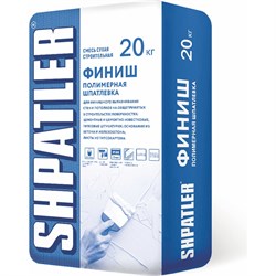 Шпаклевка ШПАТЛЕР Ш00003 - фото 16760909