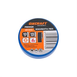 Изолента OXCRAFT PO000147793 - фото 16772785