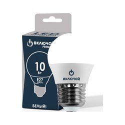 Светодиодная лампа ВКЛЮЧАЙ PREMIUM - фото 16773287