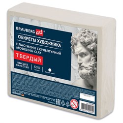 Пластилин скульптурный ТВЕРДЫЙ БЕЛЫЙ "Секреты художника", 0,5 кг, BRAUBERG ART, 107481 - фото 16776389