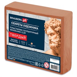 Пластилин скульптурный ТВЕРДЫЙ ТЕРРАКОТОВЫЙ "Секреты художника", 0,5 кг, BRAUBERG ART, 107483 - фото 16776391