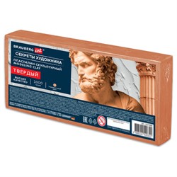 Пластилин скульптурный ТВЕРДЫЙ ТЕРРАКОТОВЫЙ "Секреты художника", 1 кг, BRAUBERG ART, 107488 - фото 16776396