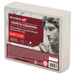 Пластилин скульптурный МЯГКИЙ БЕЛЫЙ "Секреты художника", 0,5 кг, BRAUBERG ART, 107491 - фото 16776399