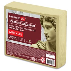 Пластилин скульптурный МЯГКИЙ ТЕЛЕСНЫЙ "Секреты художника", 0,5 кг, BRAUBERG ART, 107492 - фото 16776400